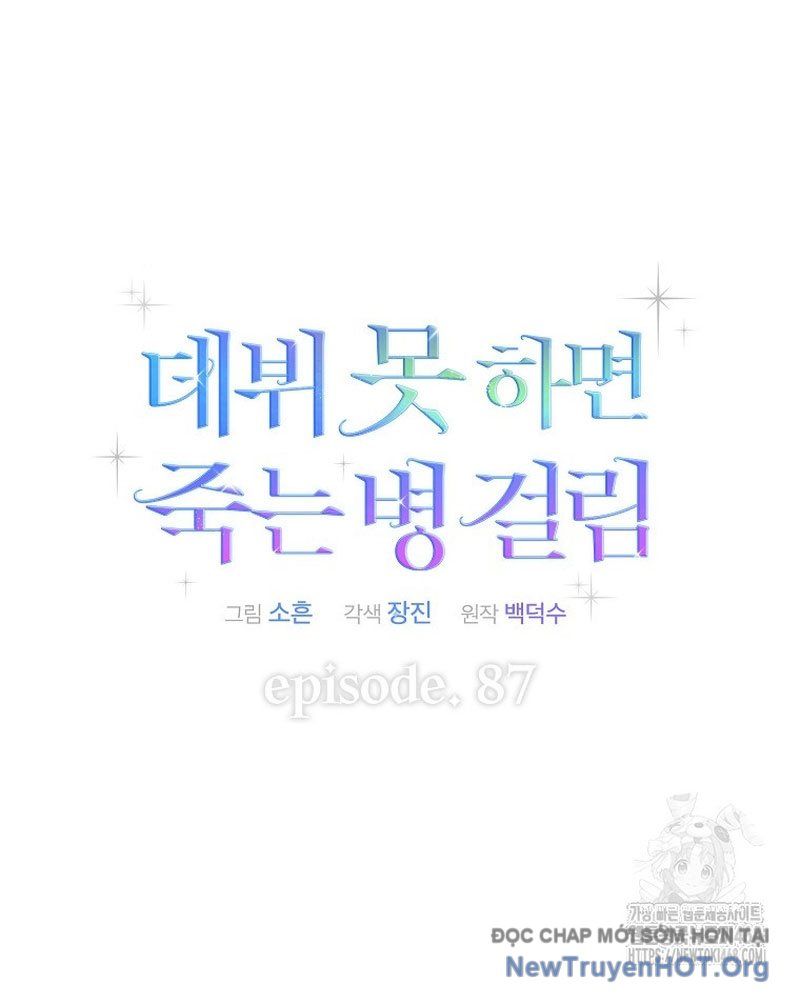 page_33