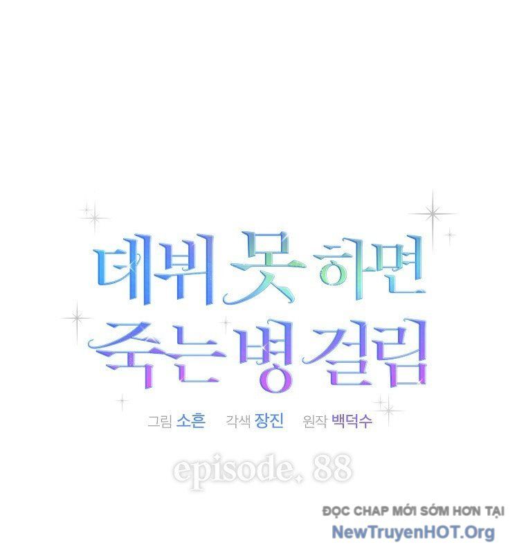 page_25