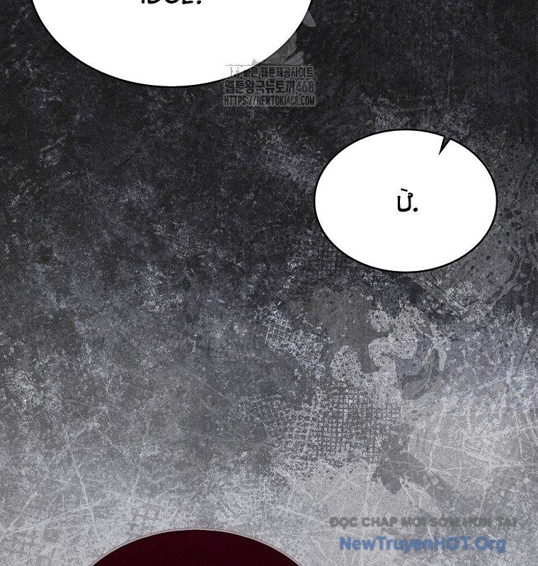 page_84