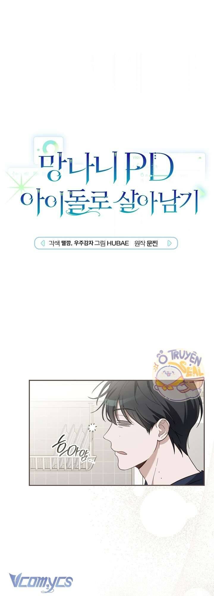 page_17