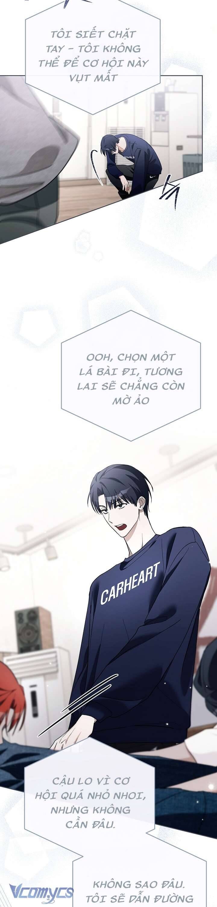 page_17