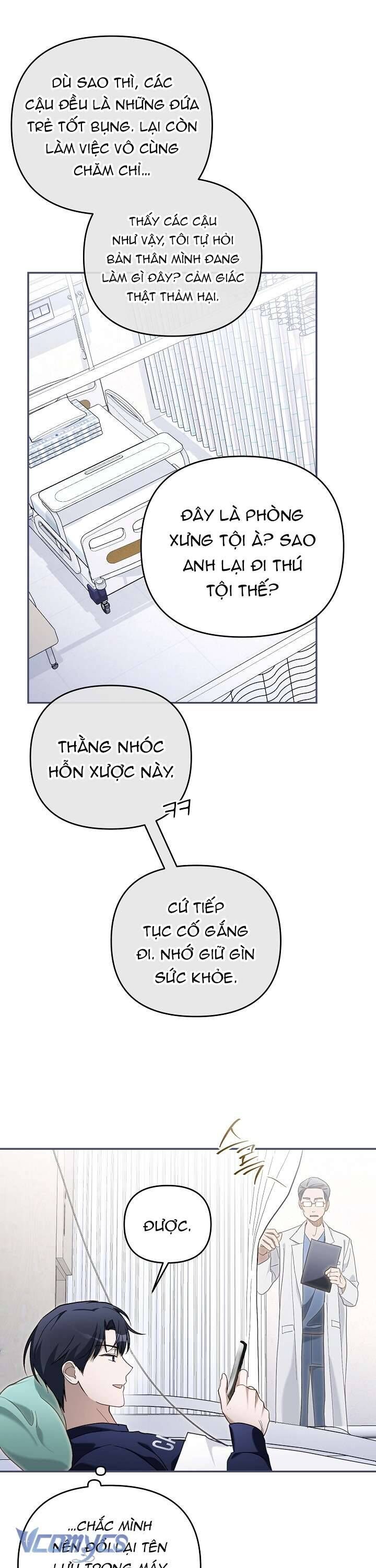 page_13