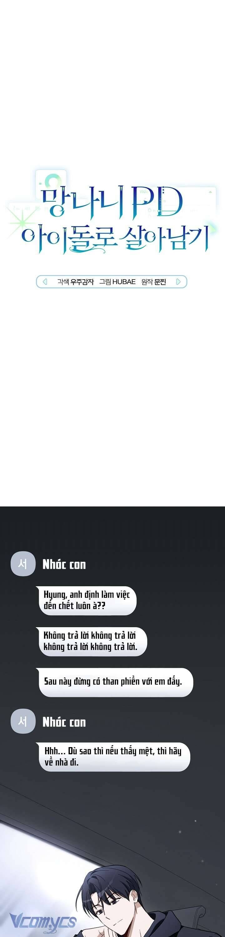 page_16