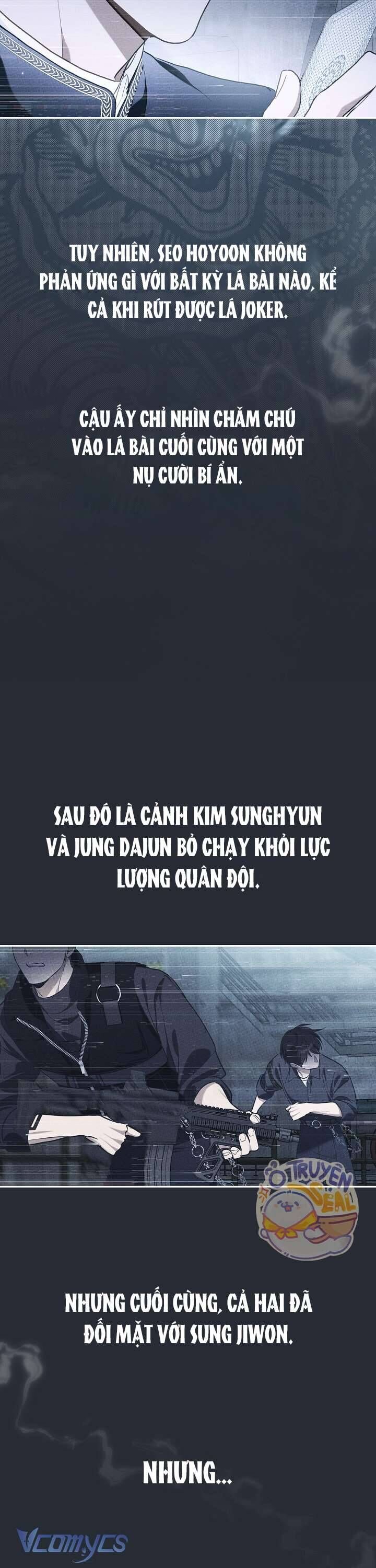 page_48