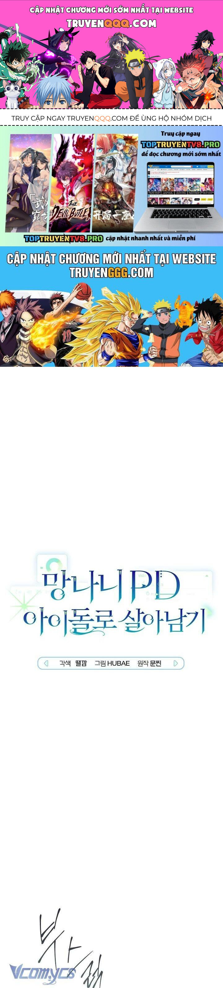 page_0