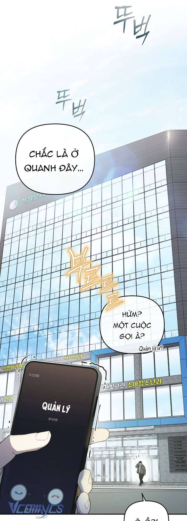 page_15