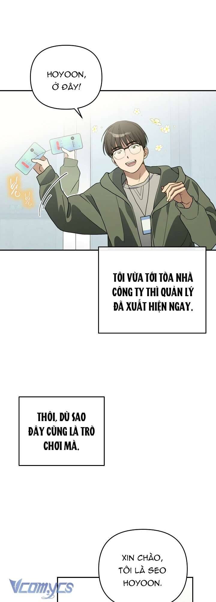 page_17