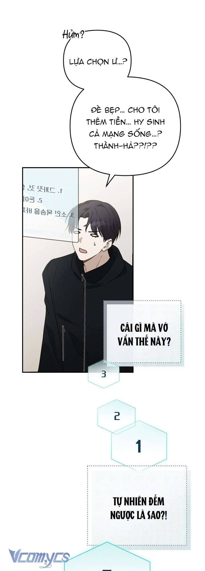 page_44
