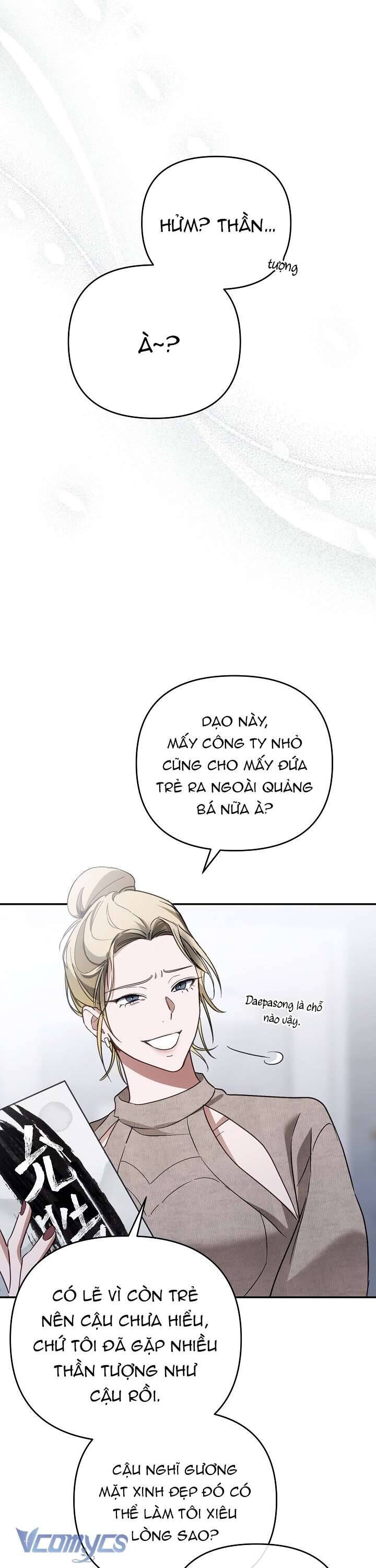 page_33