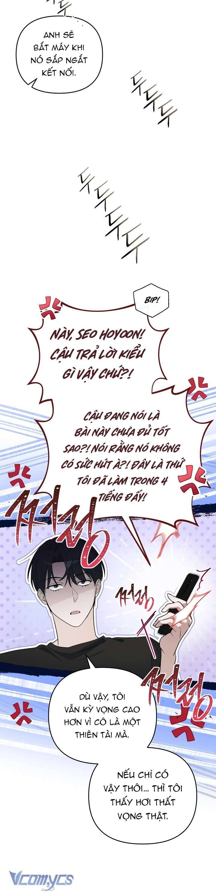 page_17