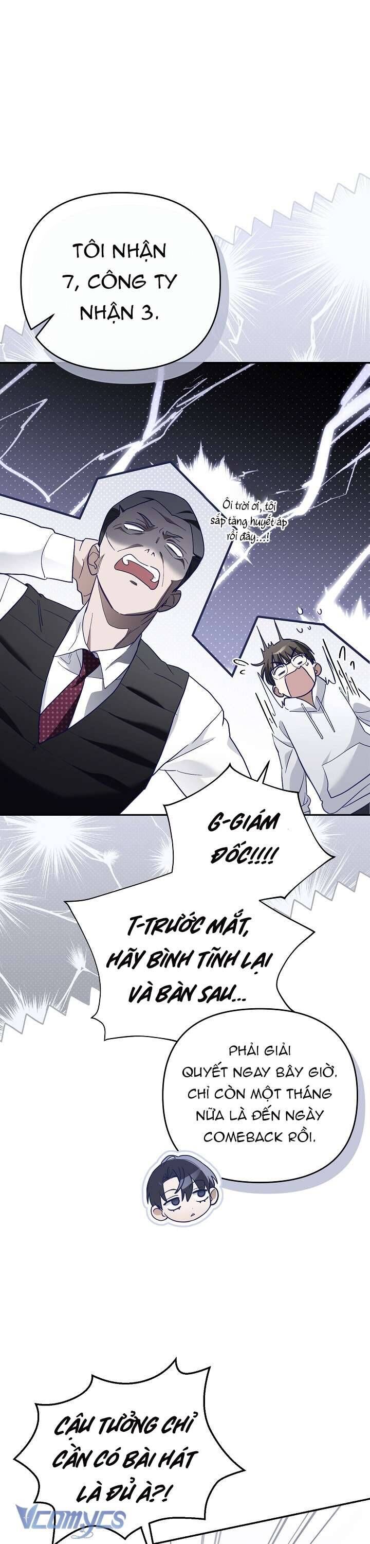 page_51