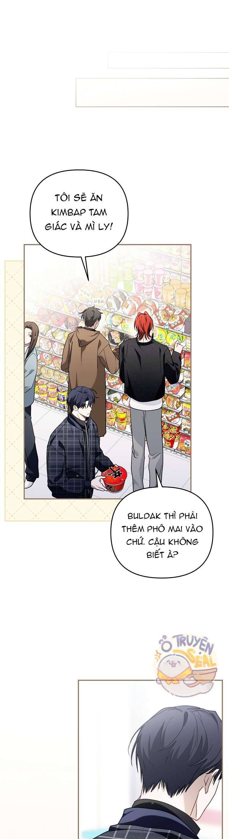 page_17