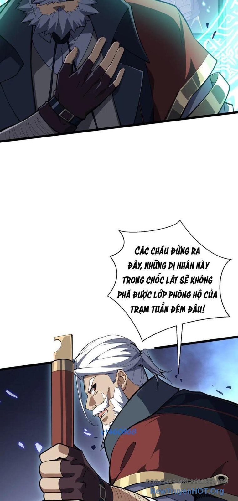 page_17