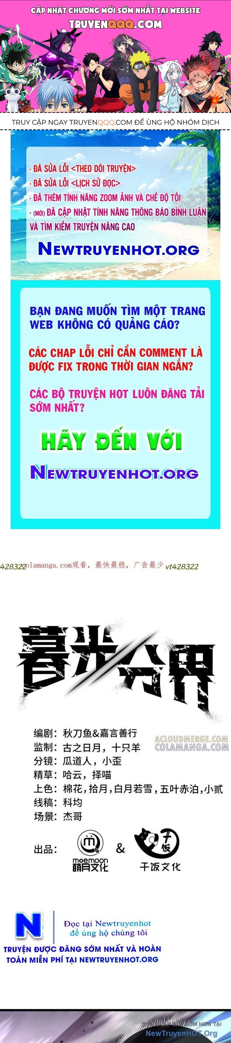 page_0