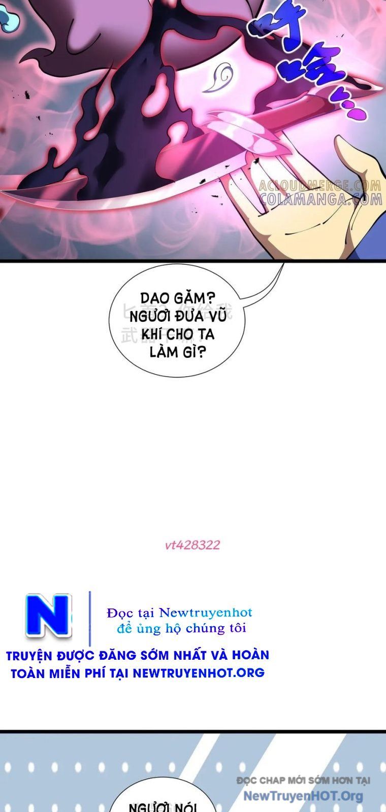 page_17