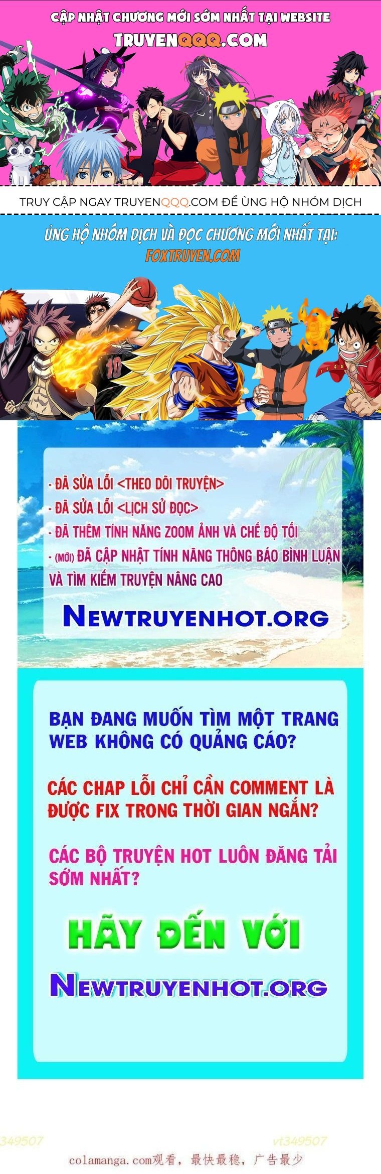 page_0