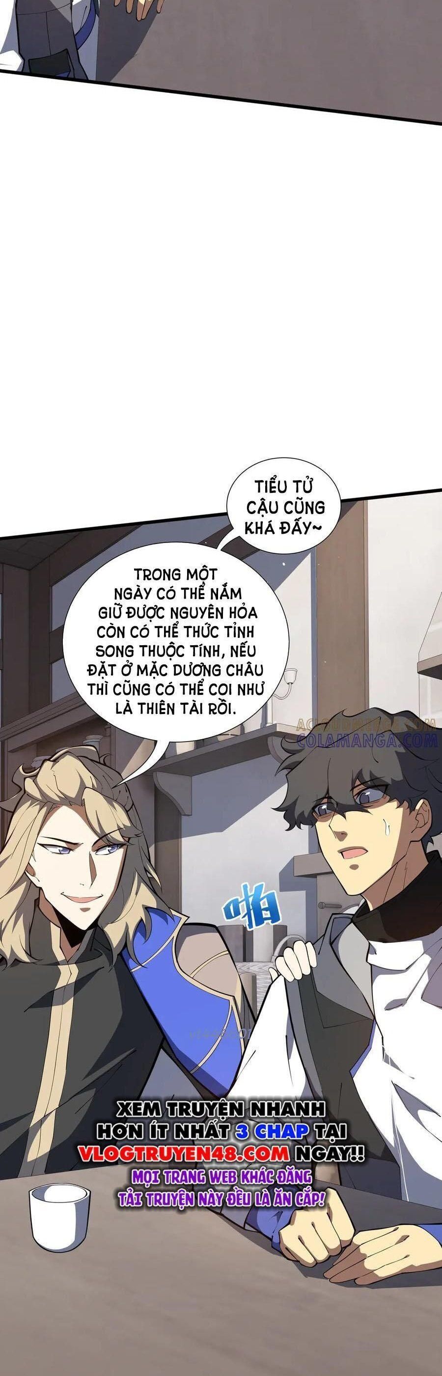 page_4