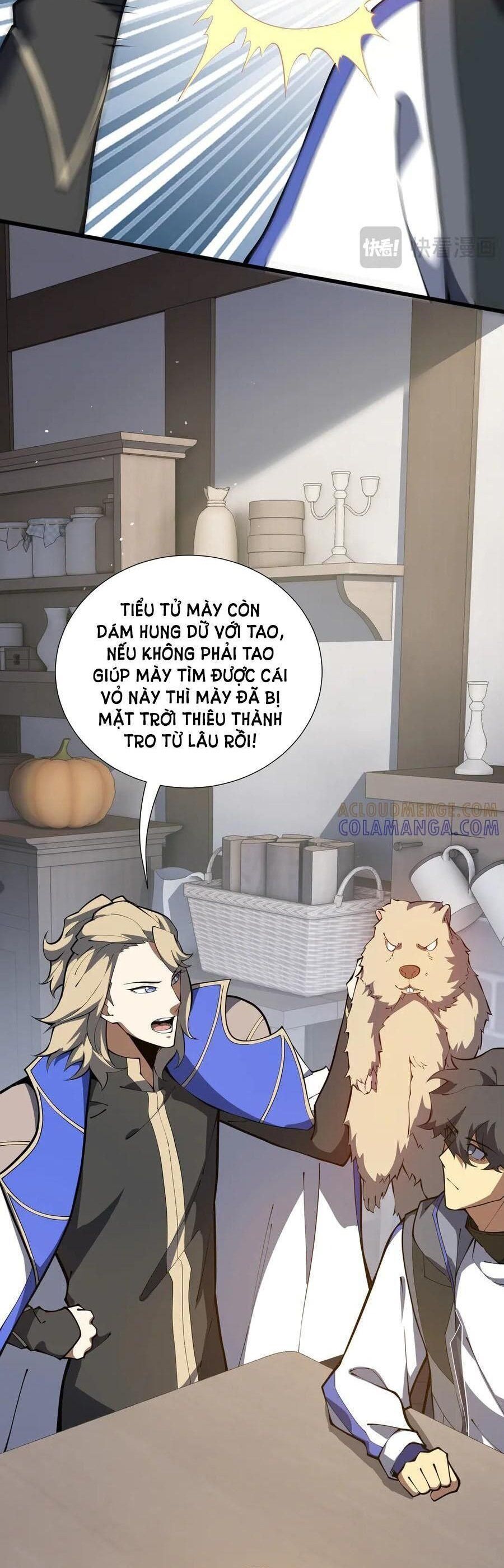 page_6