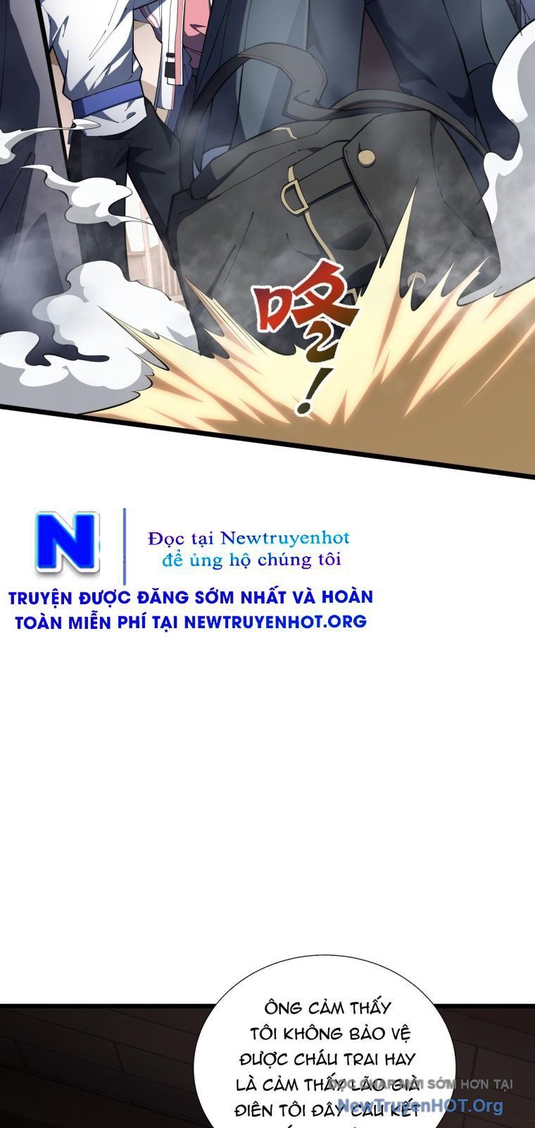 page_17