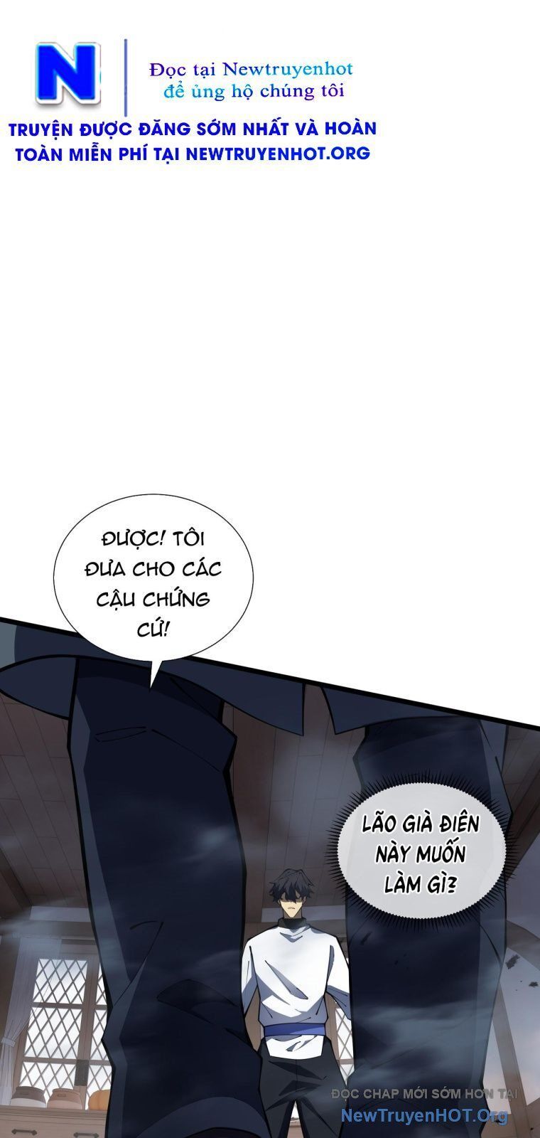 page_23