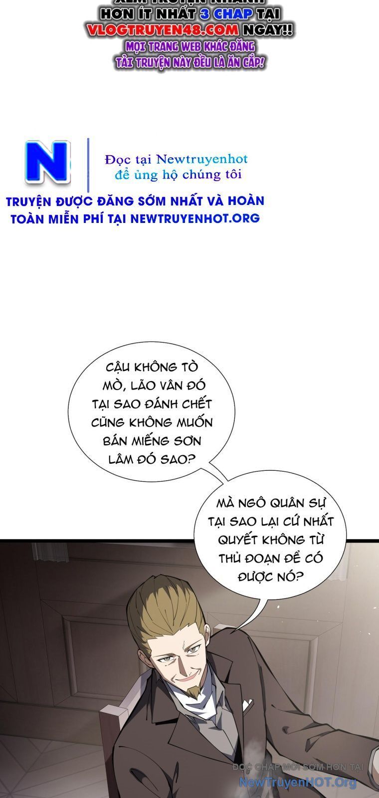 page_16