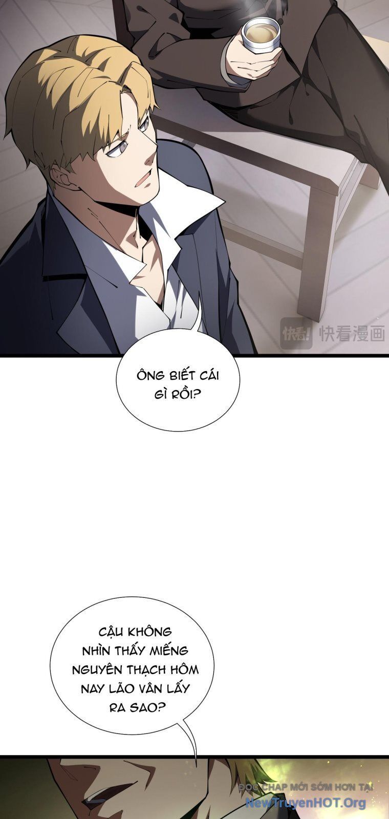 page_17