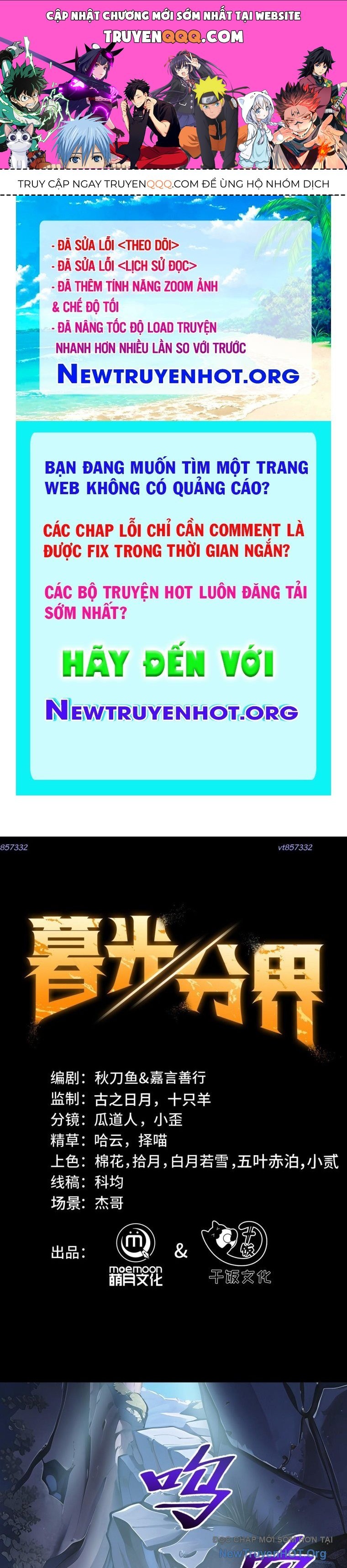 page_0