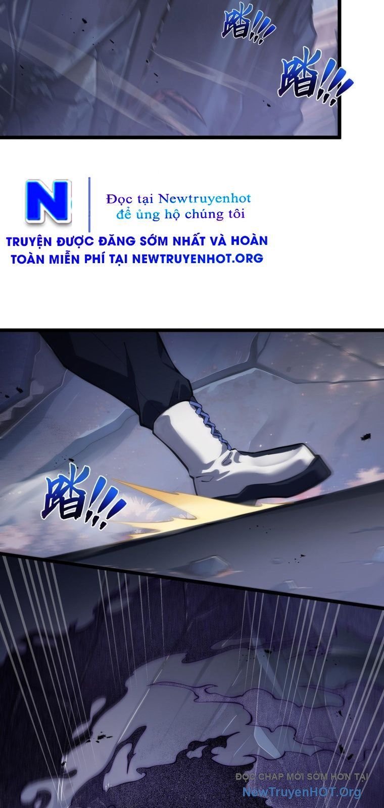 page_12