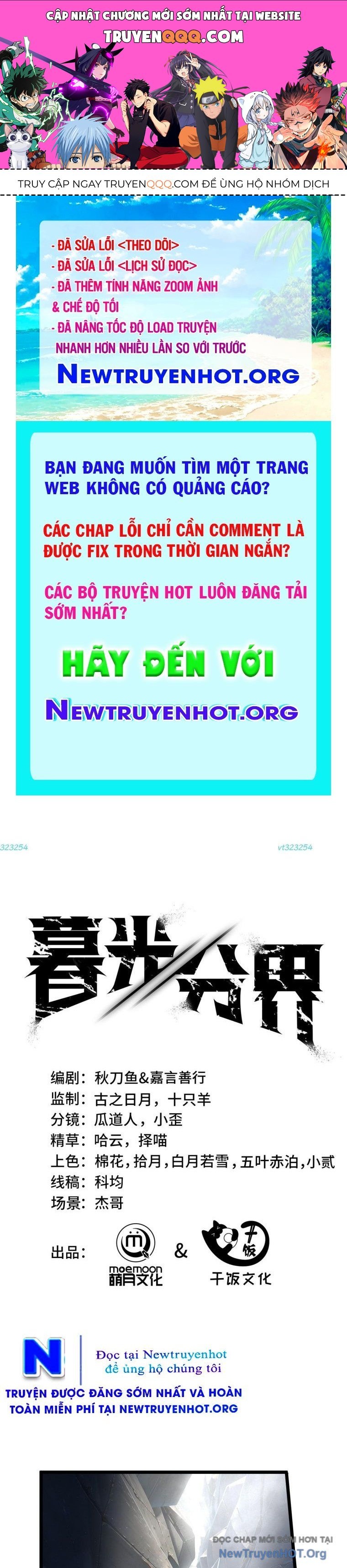 page_0