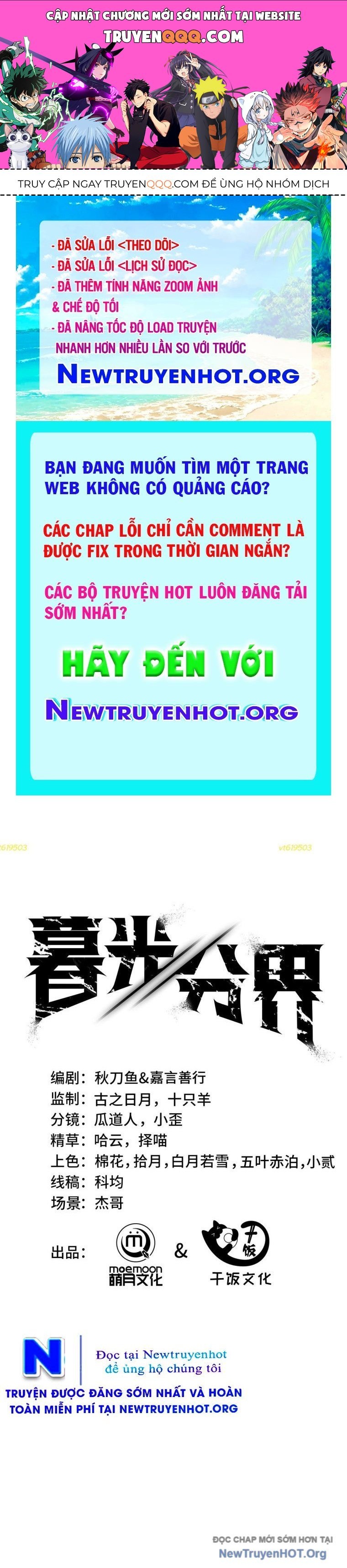 page_0