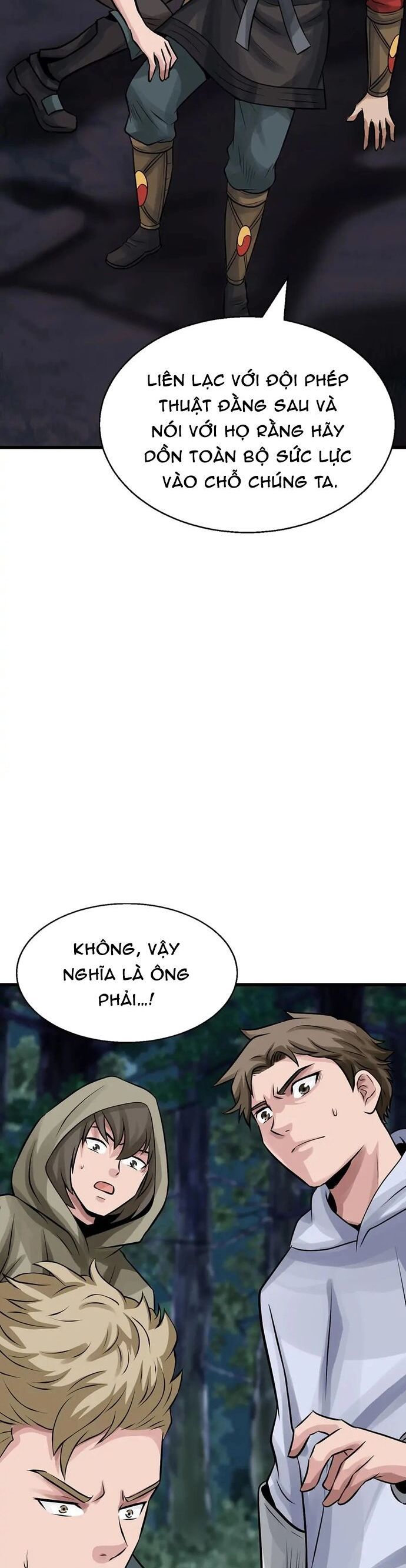 page_6