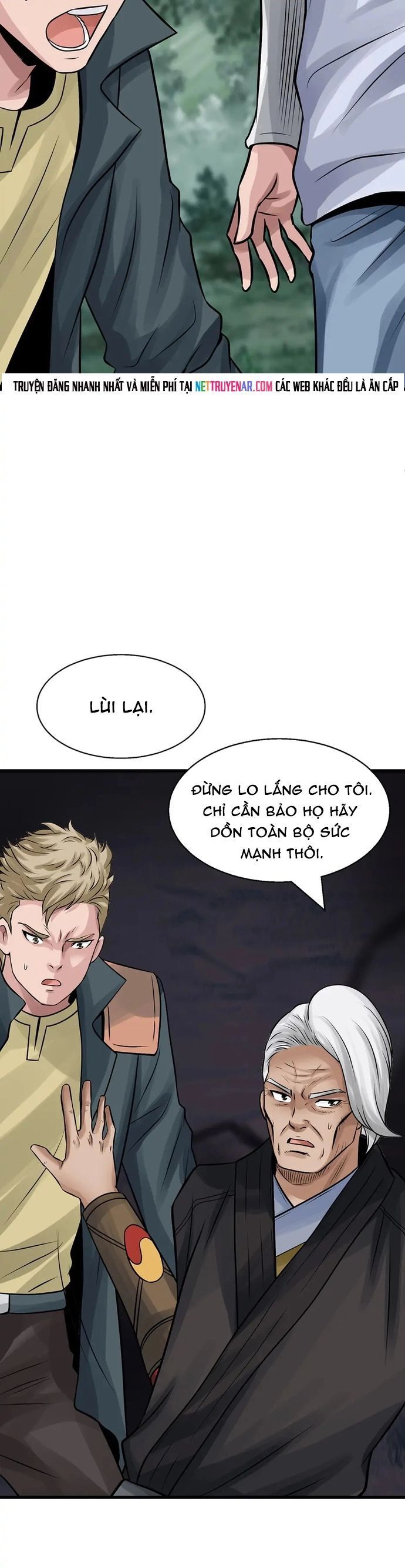 page_7