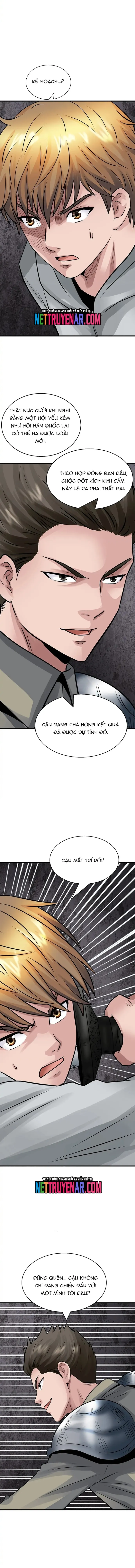 page_5