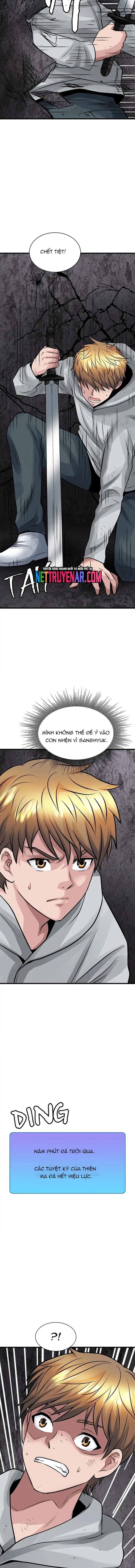 page_7