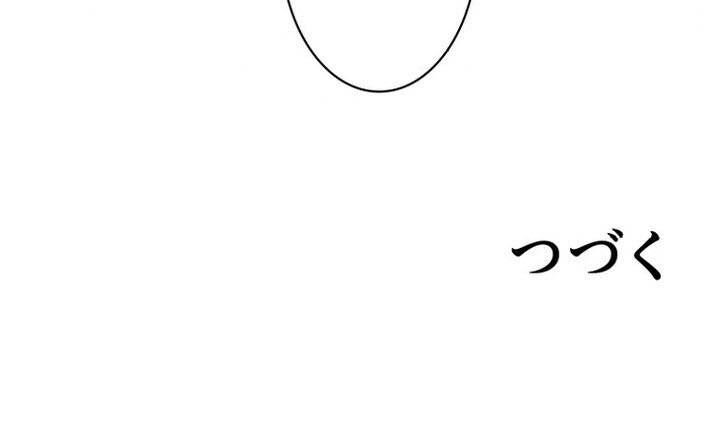 page_100