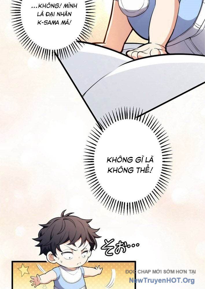 page_57