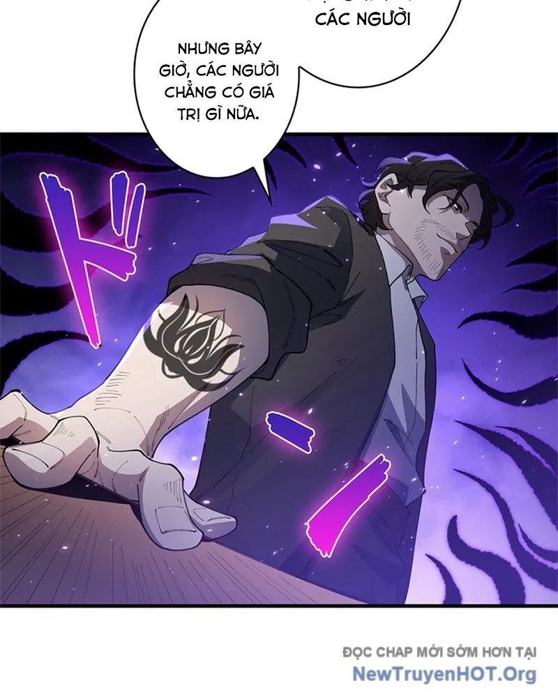 page_4