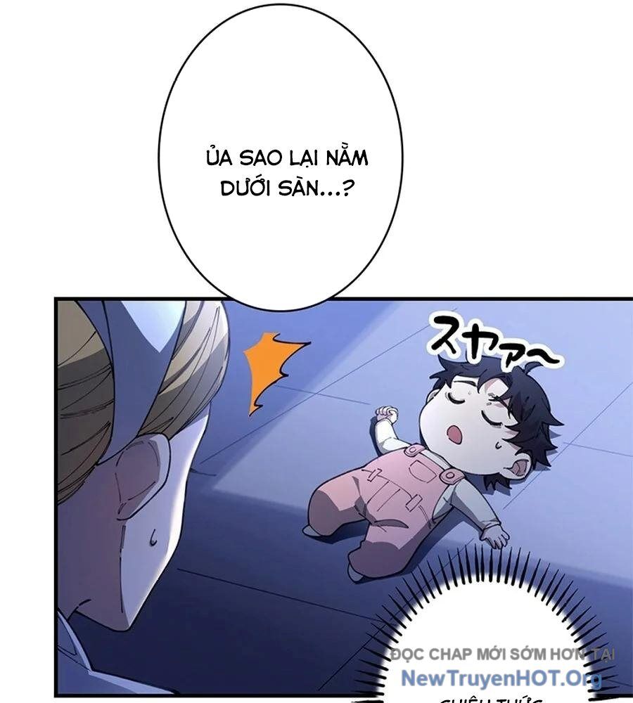 page_11