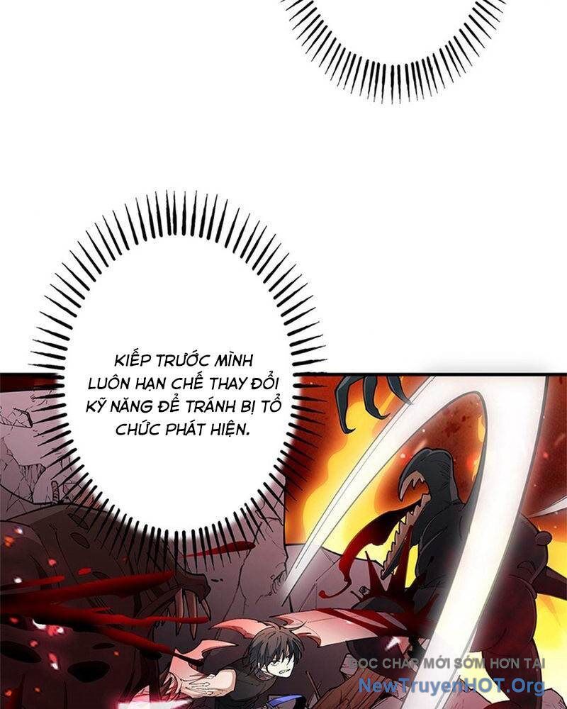 page_12