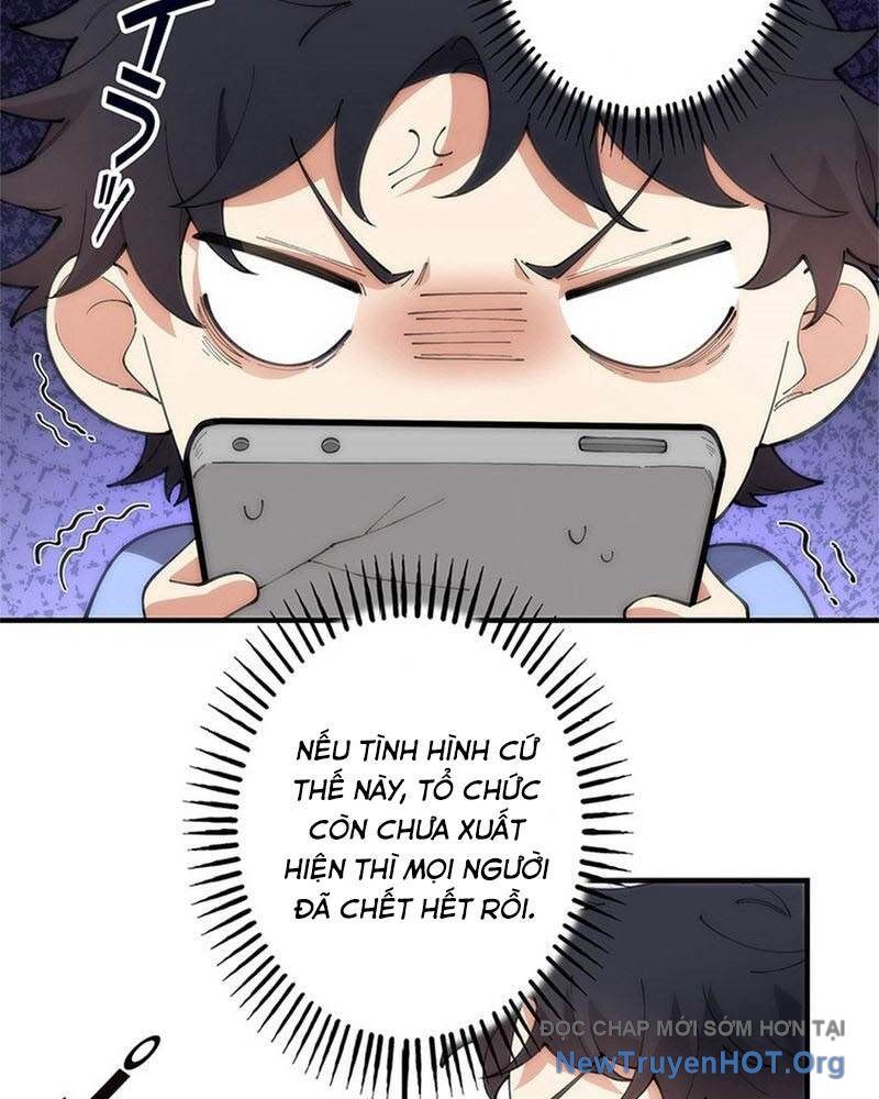 page_51