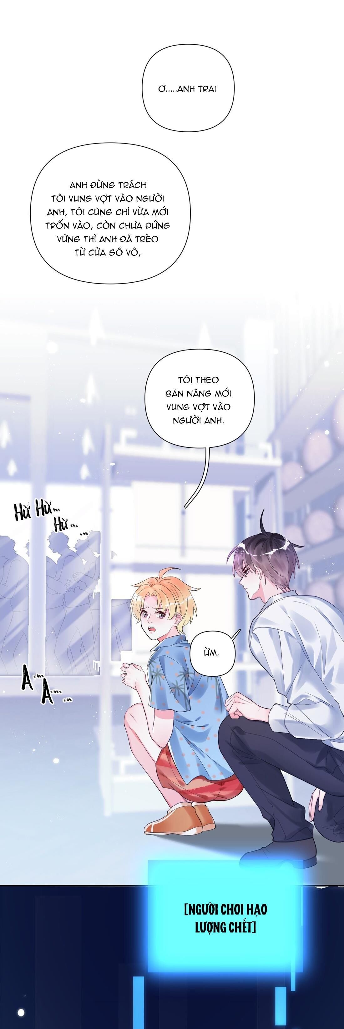 page_7