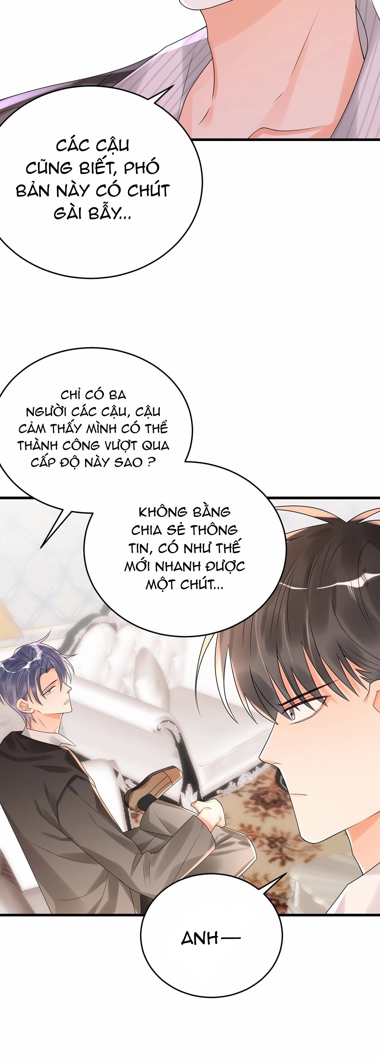 page_17