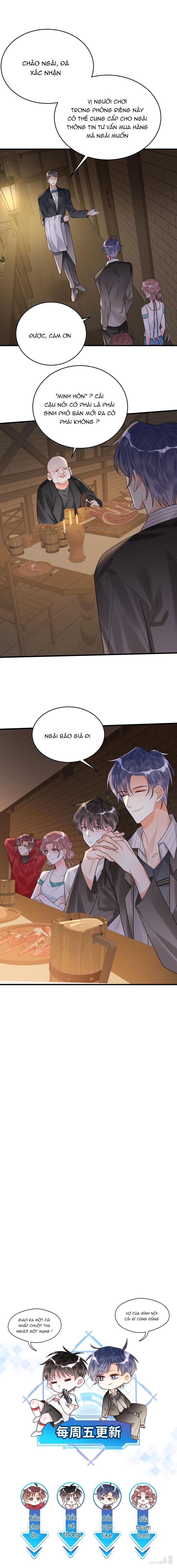 page_11