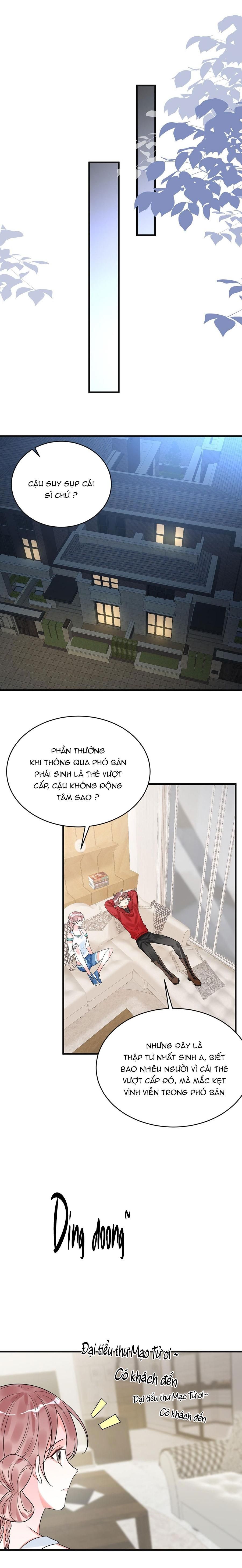 page_3