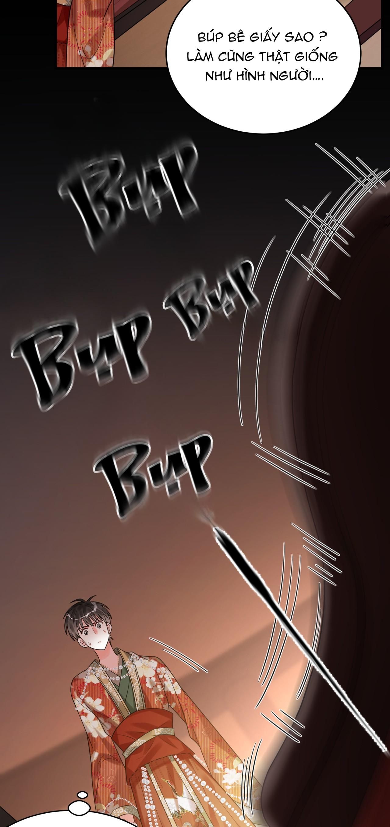 page_21