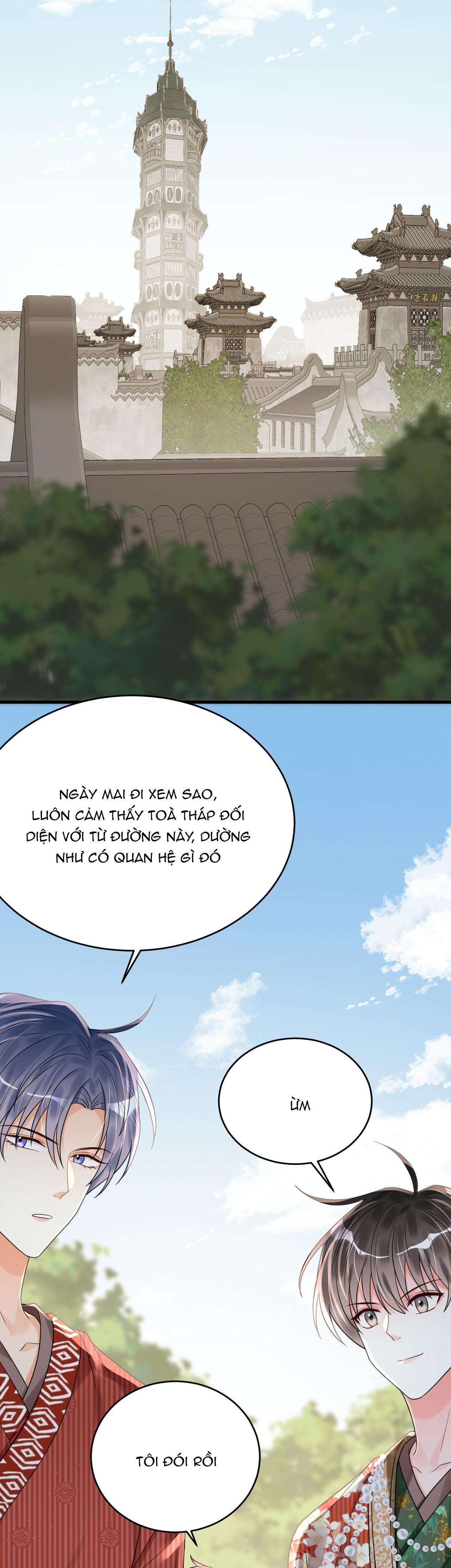 page_17