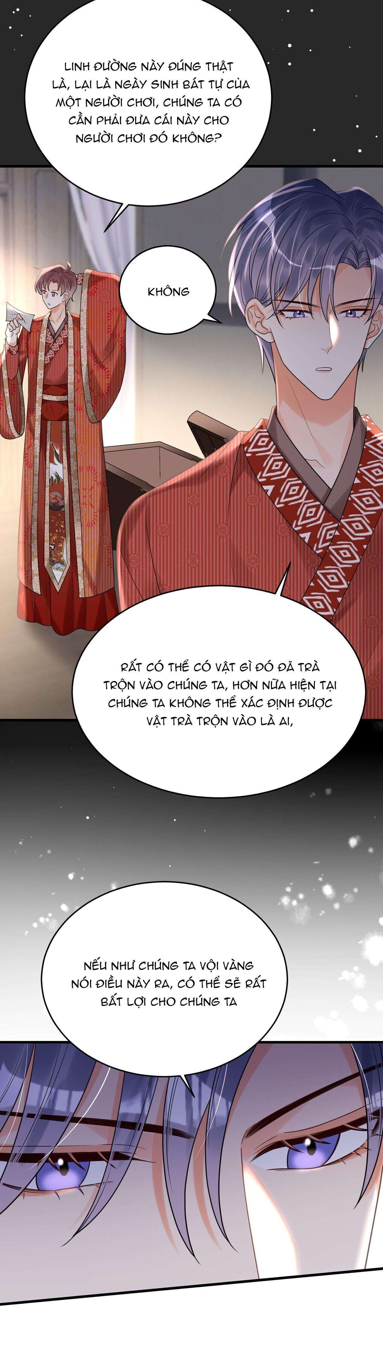 page_27