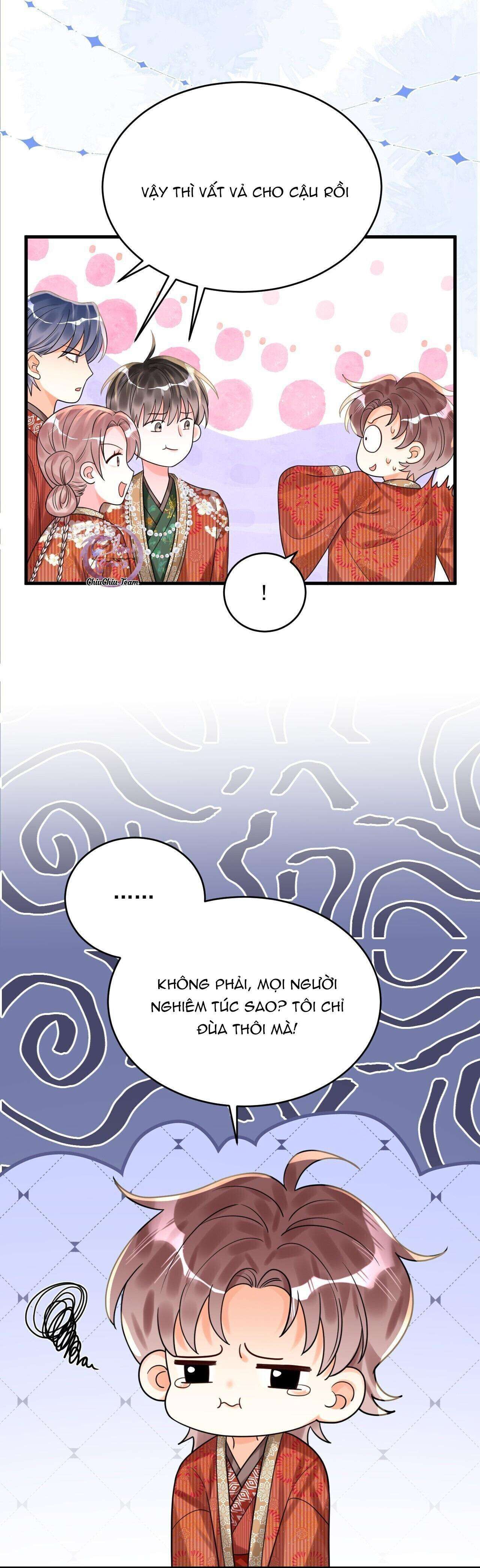 page_4