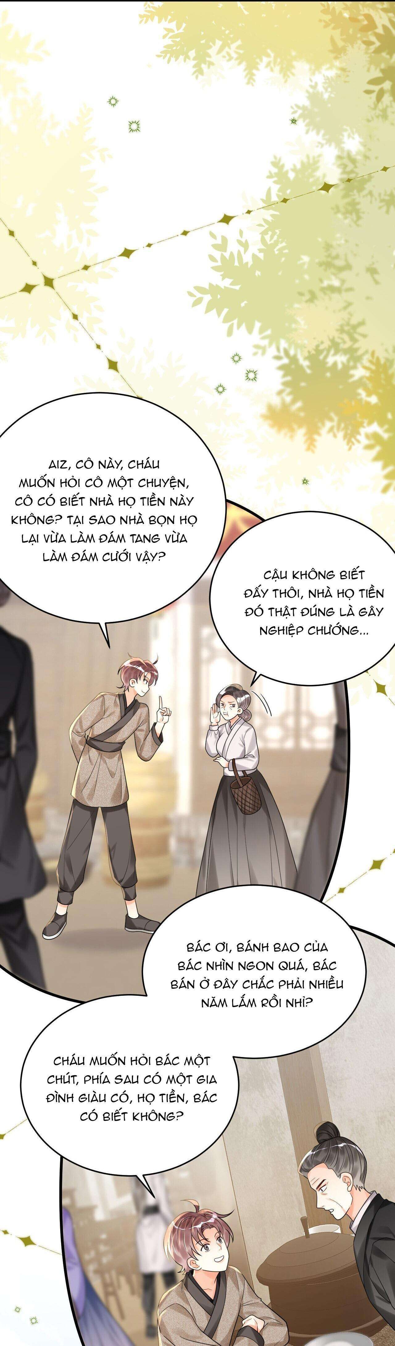 page_5