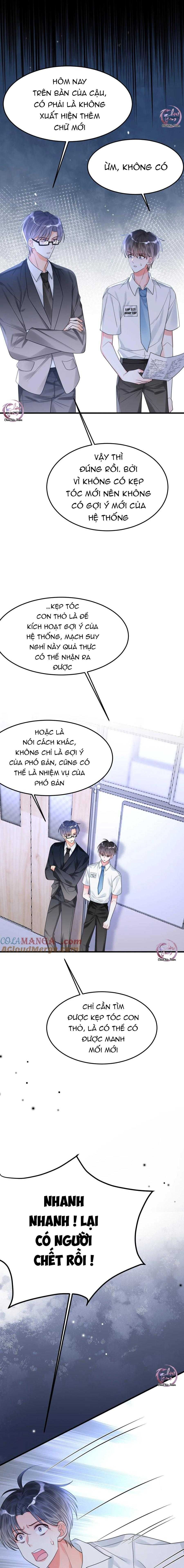 page_11